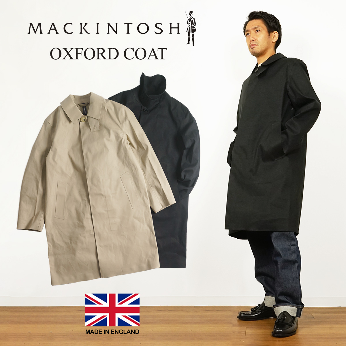 楽天市場】マッキントッシュ MACKINTOSH オックスフォード (メンズ 36