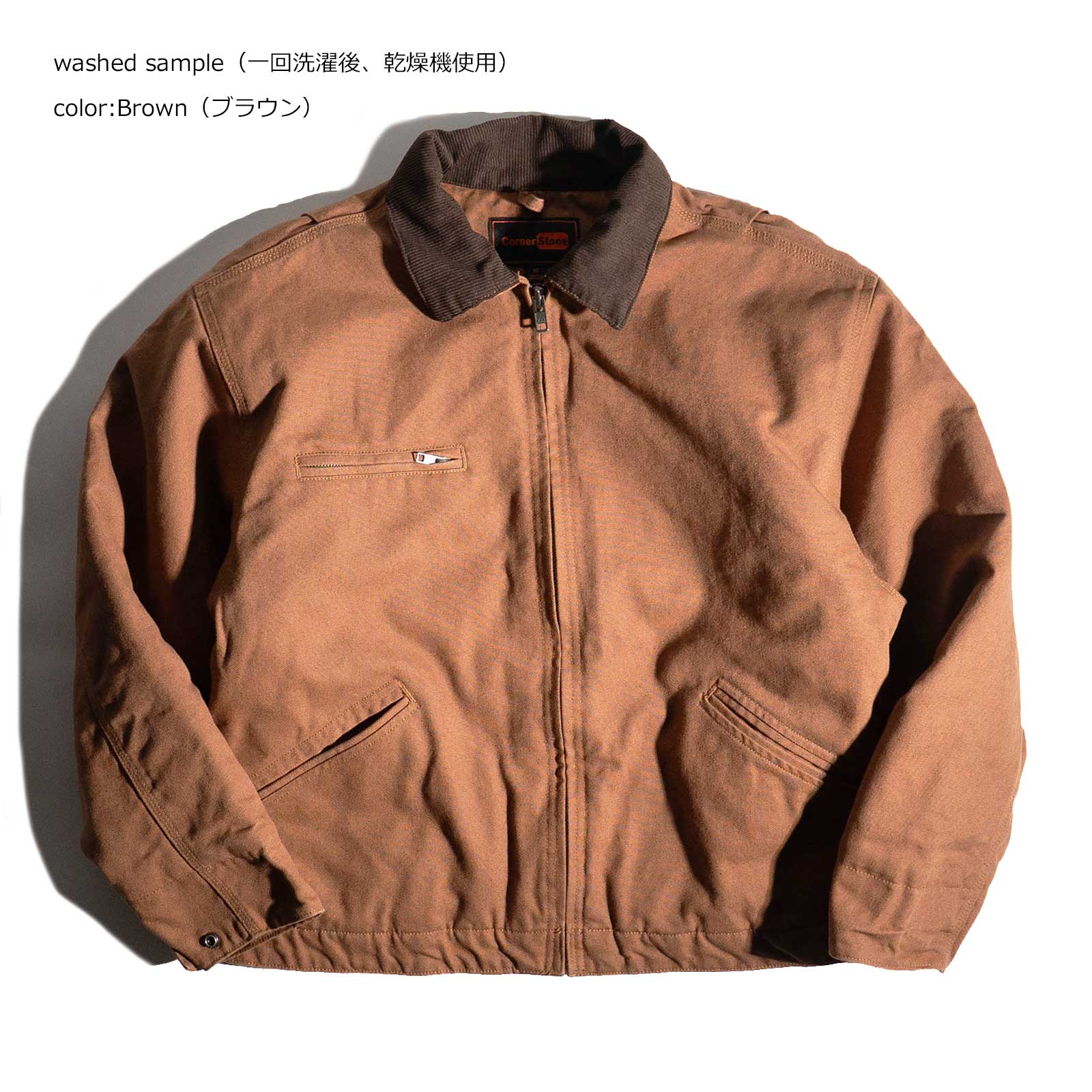 楽天市場】コーナーストーン CORNER STONE J763 ダッククロスワーク