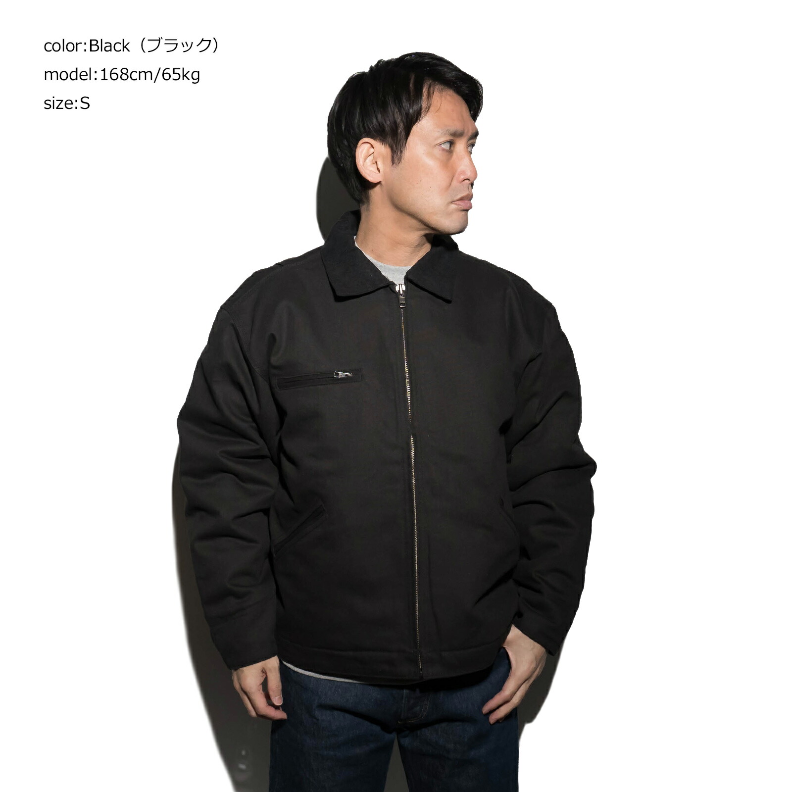 楽天市場】コーナーストーン CORNER STONE J763 ダッククロスワーク