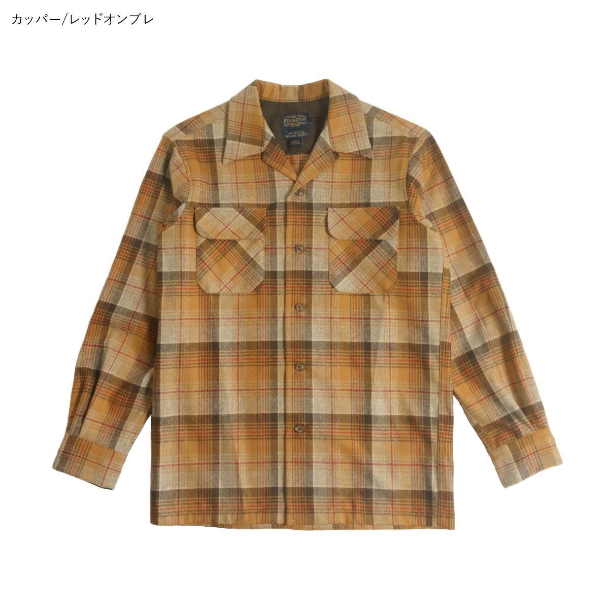 楽天市場】ペンドルトン PENDLETON 長袖 ウールシャツ クラッシック