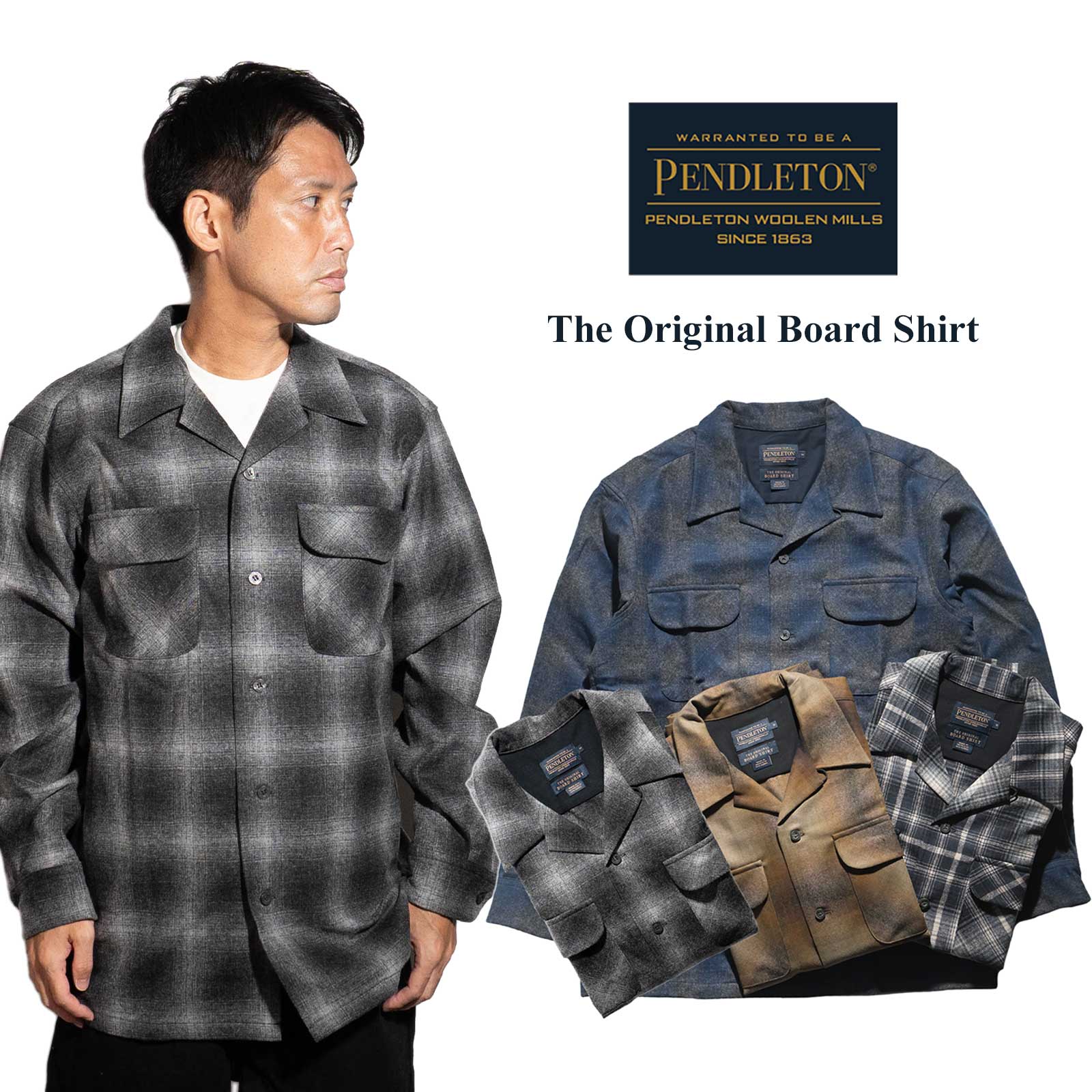楽天市場】ペンドルトン PENDLETON 長袖 ウールシャツ クラッシック