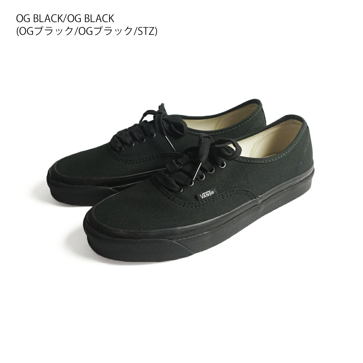 楽天市場】バンズ VANS 米国規格 アナハイムファクトリーコレクション