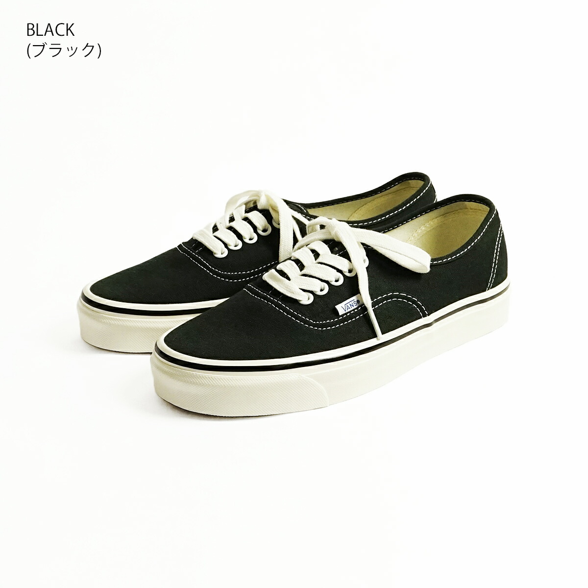 楽天市場】バンズ VANS 米国規格 アナハイムファクトリーコレクション