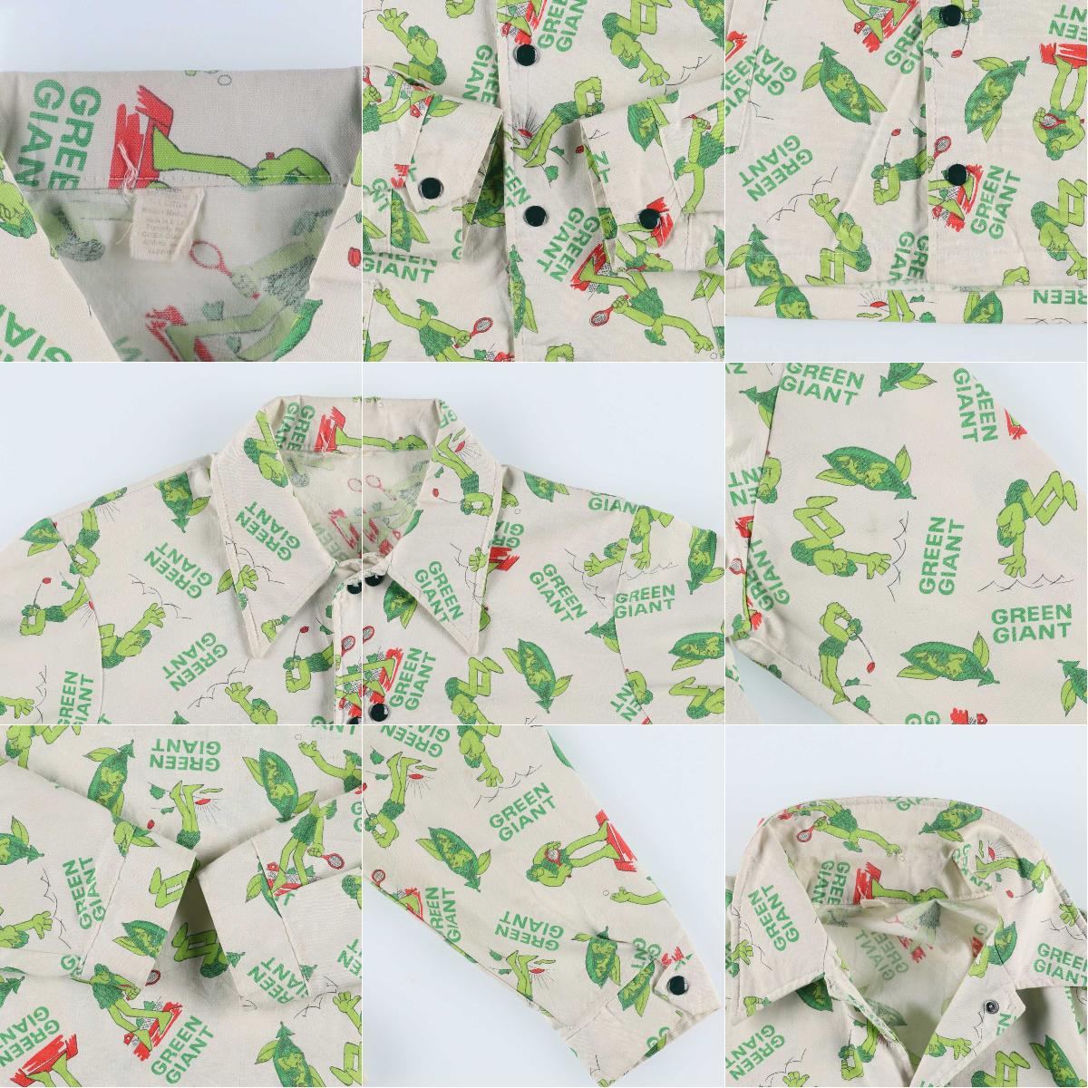 楽天市場】古着 70年代 GREEN GIANT グリーンジャイアント 総柄