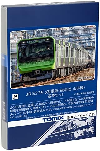 鉄道模型 Nゲージ 山手線」の人気商品一覧 | 安い商品を通販サイトから