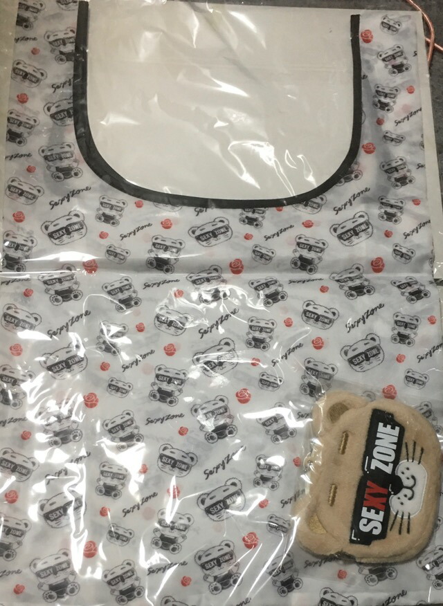 楽天市場】【新品】2021 SEXY ZONE (セクゾ) timelesz【エコバック