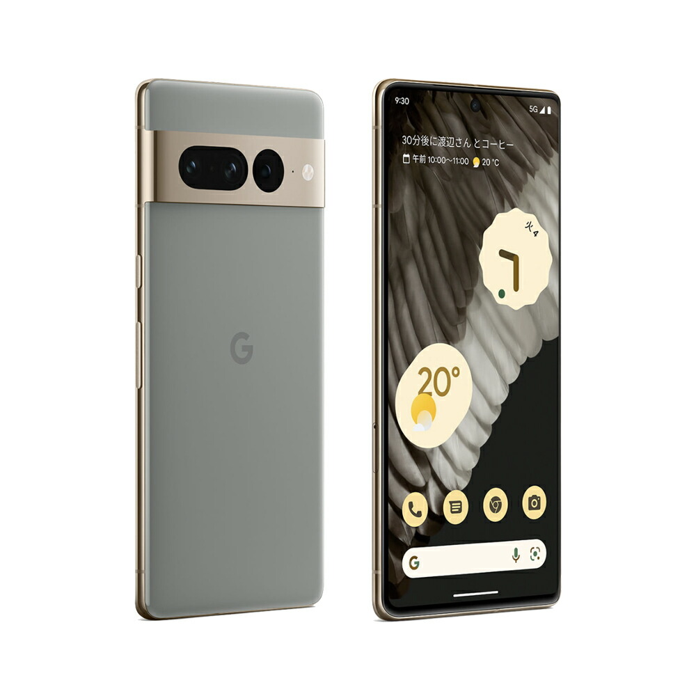 楽天市場】【新品 白ロム】 Google Pixel 7 Pro【128GB】 本体 SIM