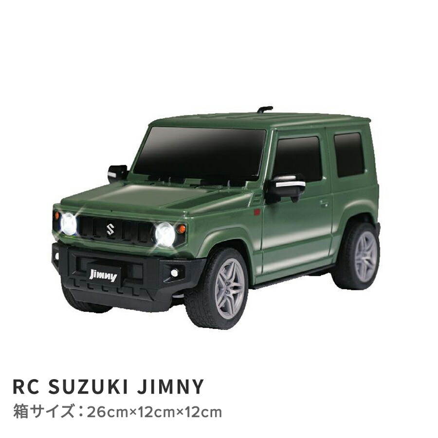 楽天市場】【スーパーセール】ラジコン ジムニー スズキ RC SUZUKI