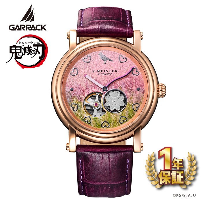 楽天市場】アーカー AHKAH ブレスレット ティナ バー ダイヤモンド