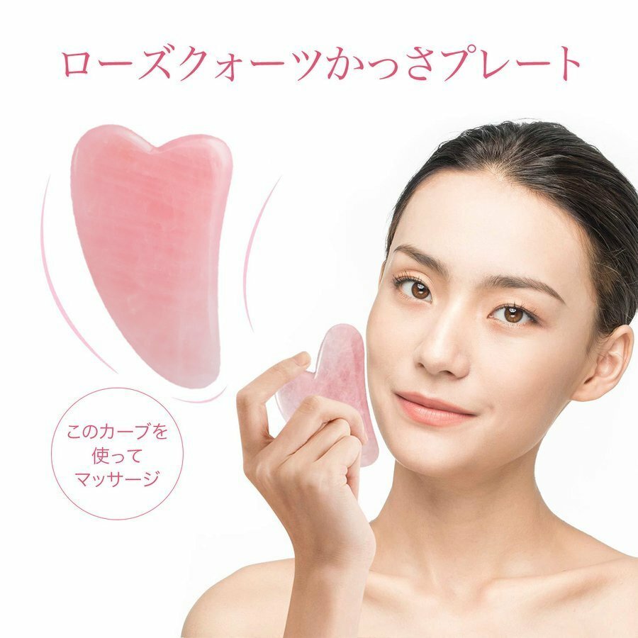 楽天市場】フェイスローラー マッサージローラー 美顔ローラー ローズ