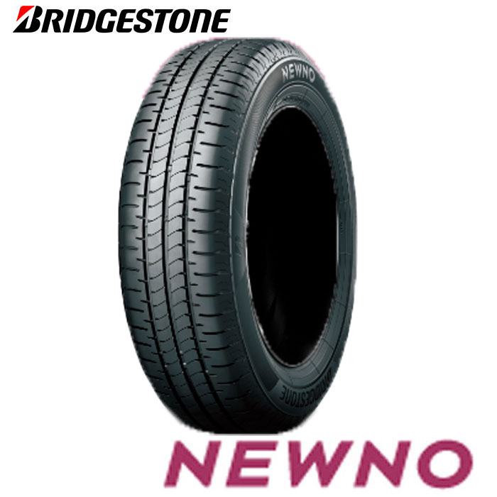 newno 185/65r15」の人気商品一覧 | 安い商品を通販サイトから探す