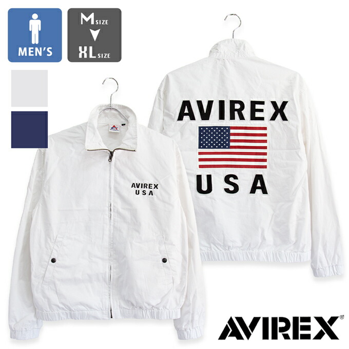 楽天市場】【SALE!!】 AVIREX アビレックス DRIZZLER JACKET U.S.FLAG