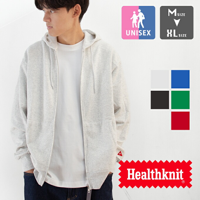 楽天市場】【SALE!!】 【 Healthknit ヘルスニット 】Classic Sweat