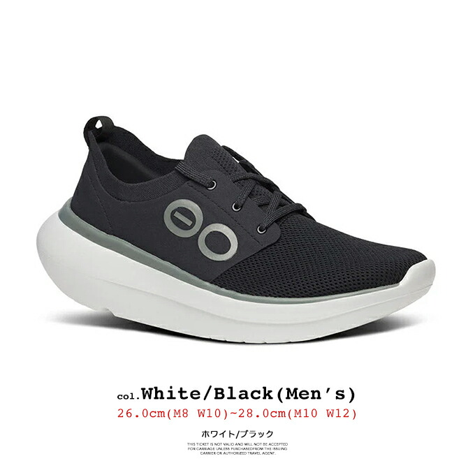 楽天市場】【 OOFOS ウーフォス 】 Men's Women's OOmy Stride