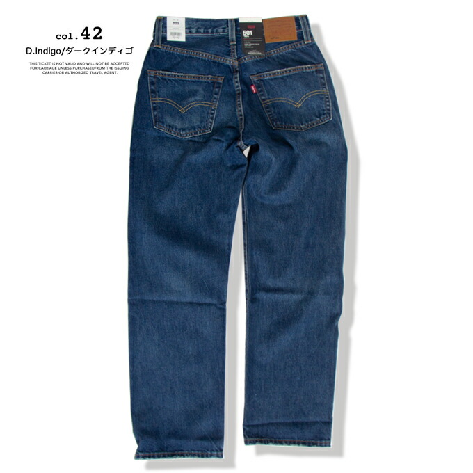 楽天市場】【 Levi's リーバイス 】 501 90s NEW LIFE NO SELVEDGE