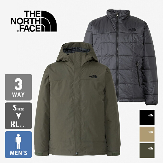 楽天市場】【 THE NORTH FACE ザ・ノース・フェイス 】 Cassius
