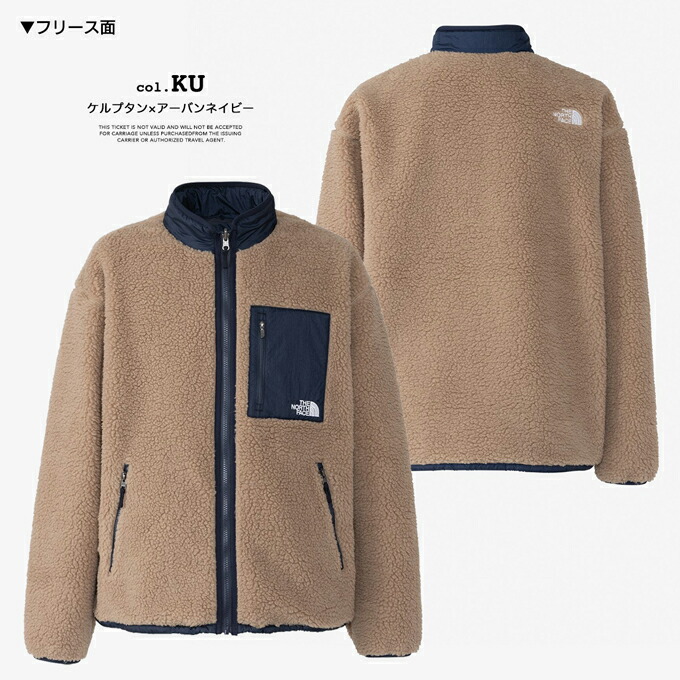 楽天市場】【SALE!!】【 THE NORTH FACE ザ・ノース・フェイス