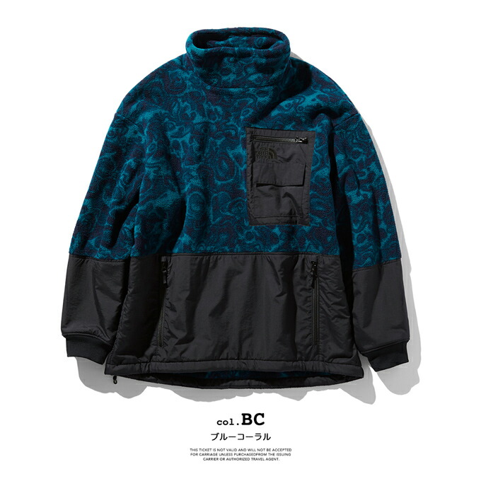 楽天市場】【SALE!!】【 THE NORTH FACE ザ・ノース・フェイス 】 94