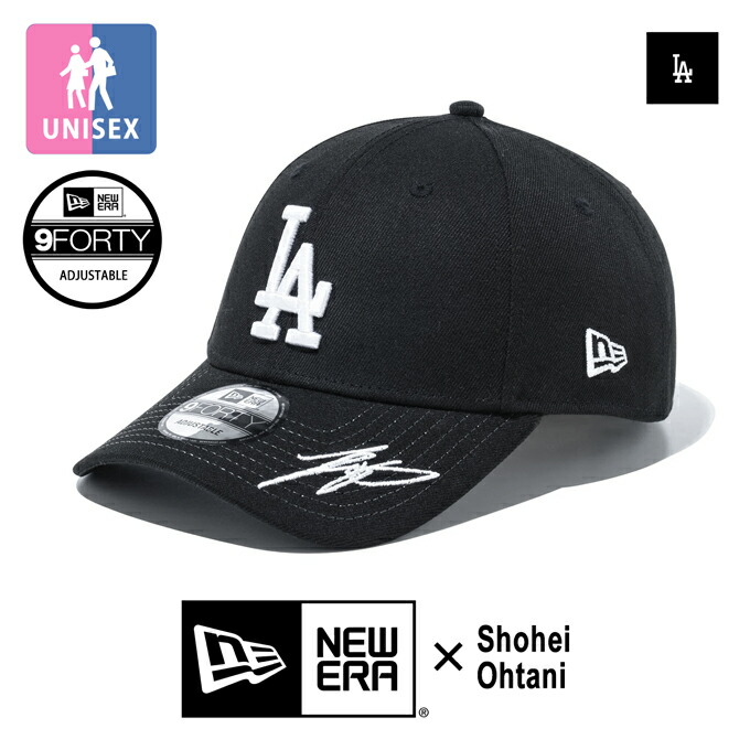 楽天市場】【 NEW ERA ニューエラ 】 9FORTY Shohei Ohtani Signature