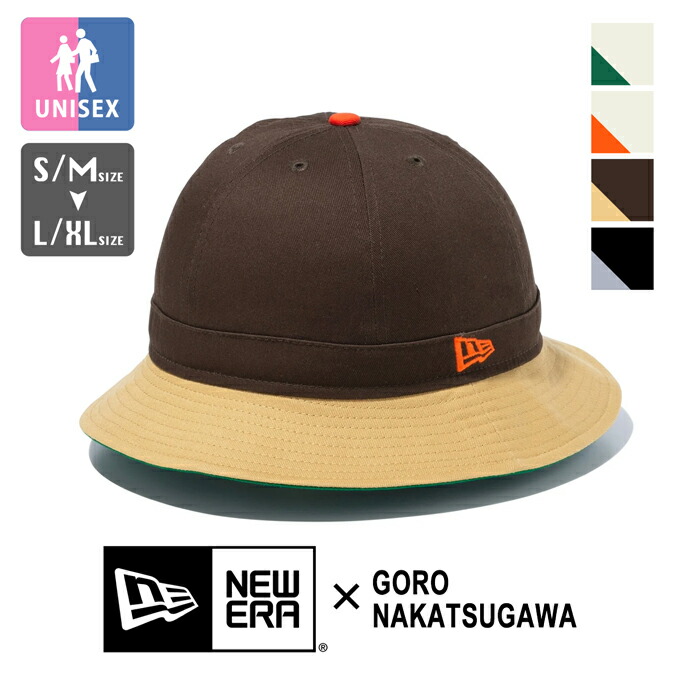 楽天市場】【 NEW ERA ニューエラ 】 EXPLORER Powered by GORO