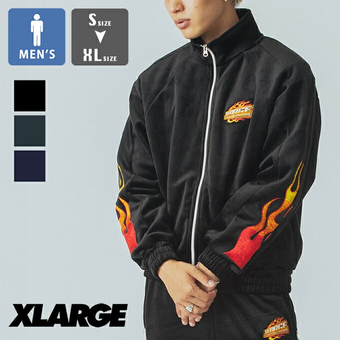 楽天市場】【 XLARGE エクストララージ 】 VELOUR TRACK JACKET ベロア