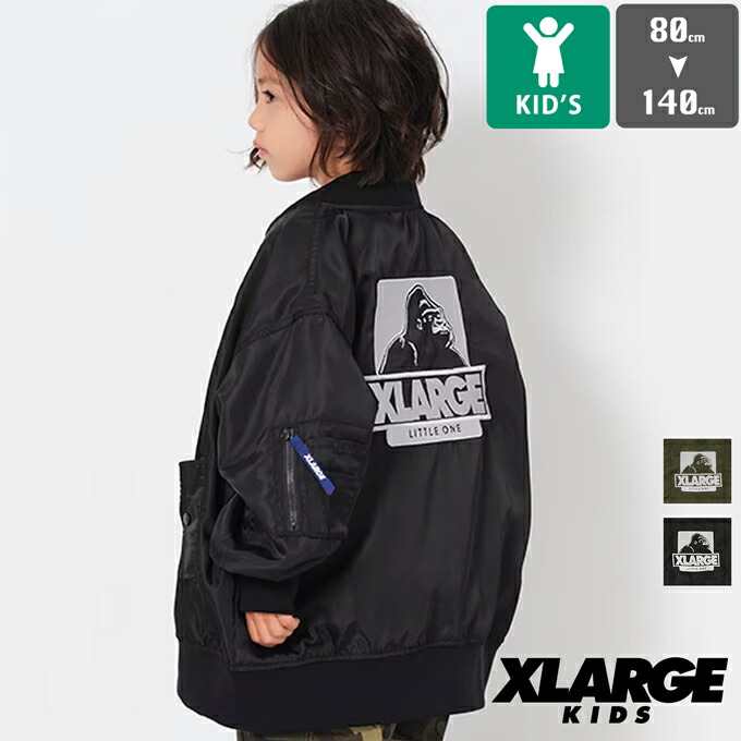 楽天市場】【SALE!!】 【 XLARGE KIDS エクストララージ キッズ