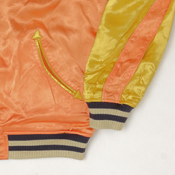 楽天市場】AVIREX アヴィレックス 783-5252023 ベルベット スカジャン