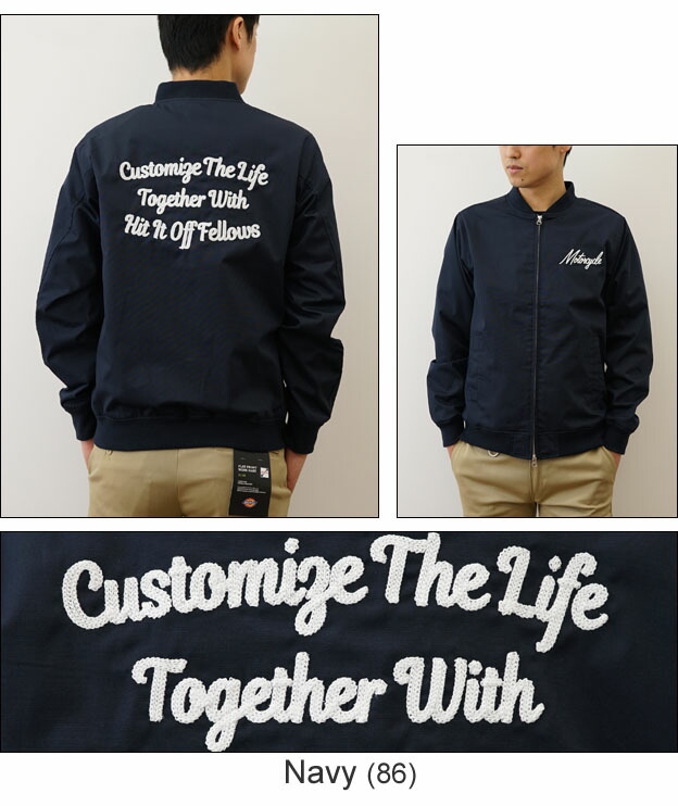 楽天市場】（スタジアムジャケット） JEANSBUG ORIGINAL オリジナル