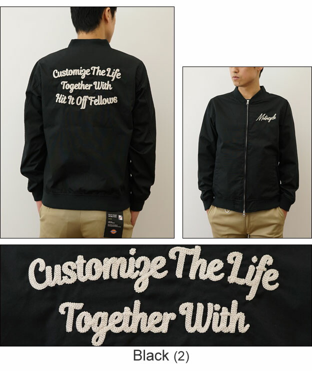 楽天市場】（スタジアムジャケット） JEANSBUG ORIGINAL オリジナル