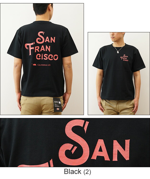 楽天市場】『San Francisco』 サンフランシスコ アメカジ プリント