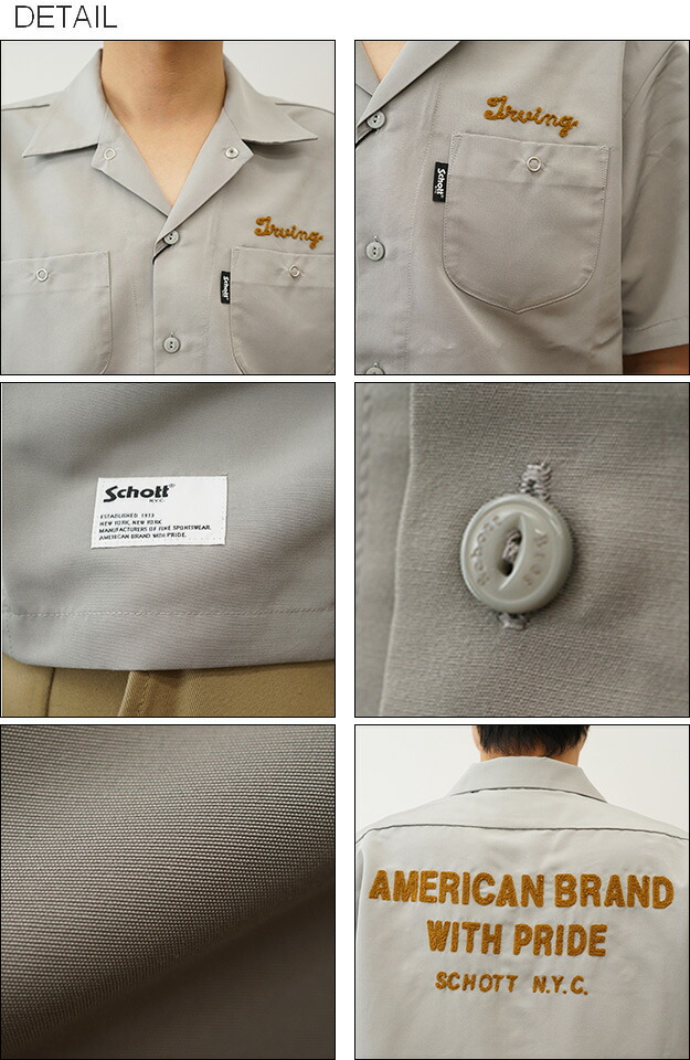 楽天市場】Schott（ショット） 刺繍 ワーク シャツ TC WORK SHIRT