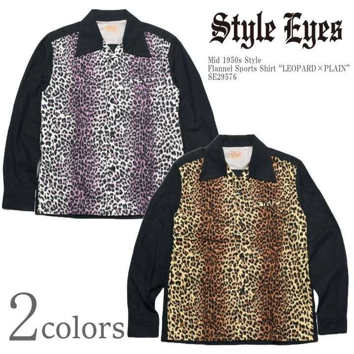 楽天市場】STYLE EYES スタイルアイズ Mid 1950s Style Flannel Sports