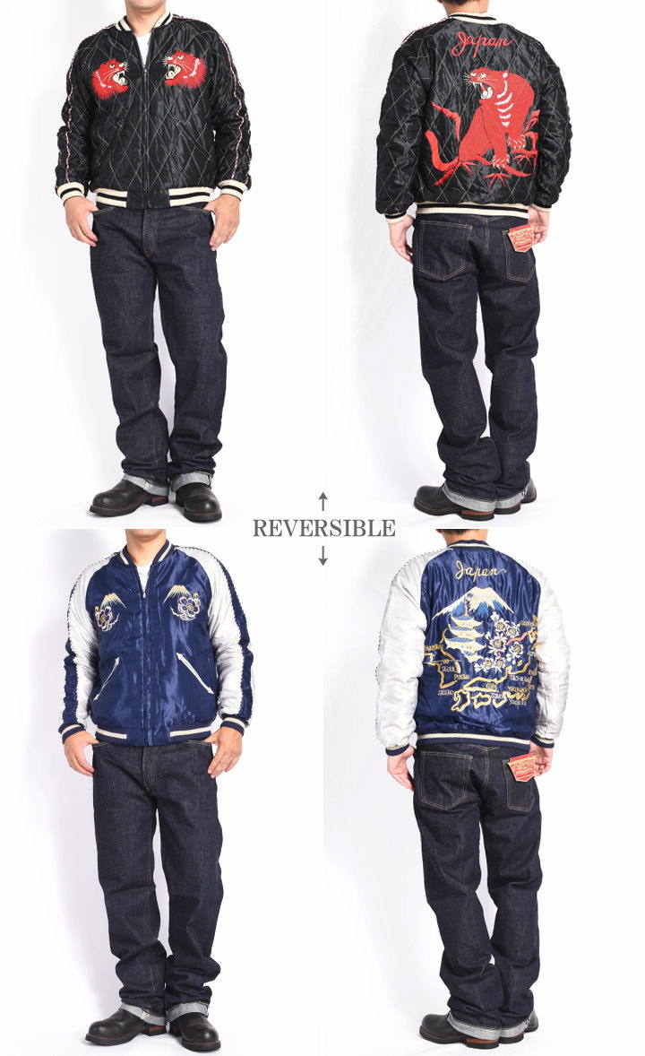 楽天市場】テーラー東洋 TAILOR TOYO スカジャン “RED TIGER” × “JAPAN