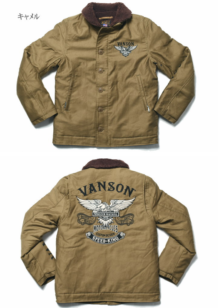 楽天市場】バンソン VANSON ジャケット イーグル＆エンブレム 刺繍