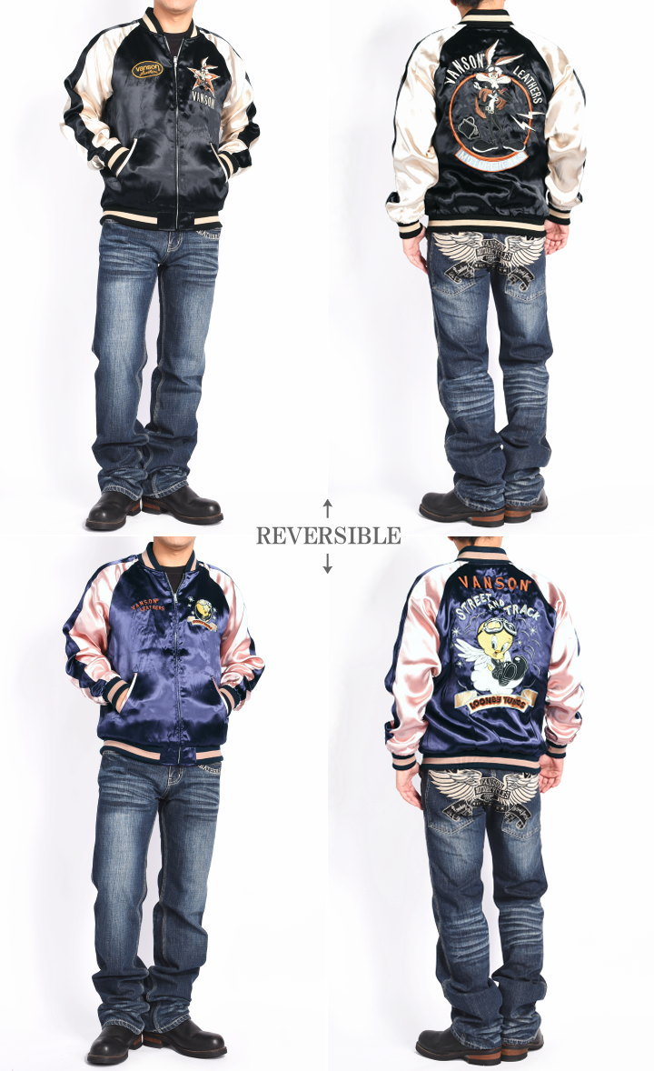 楽天市場】バンソン VANSON × ルーニーテューンズ コラボ スカジャン