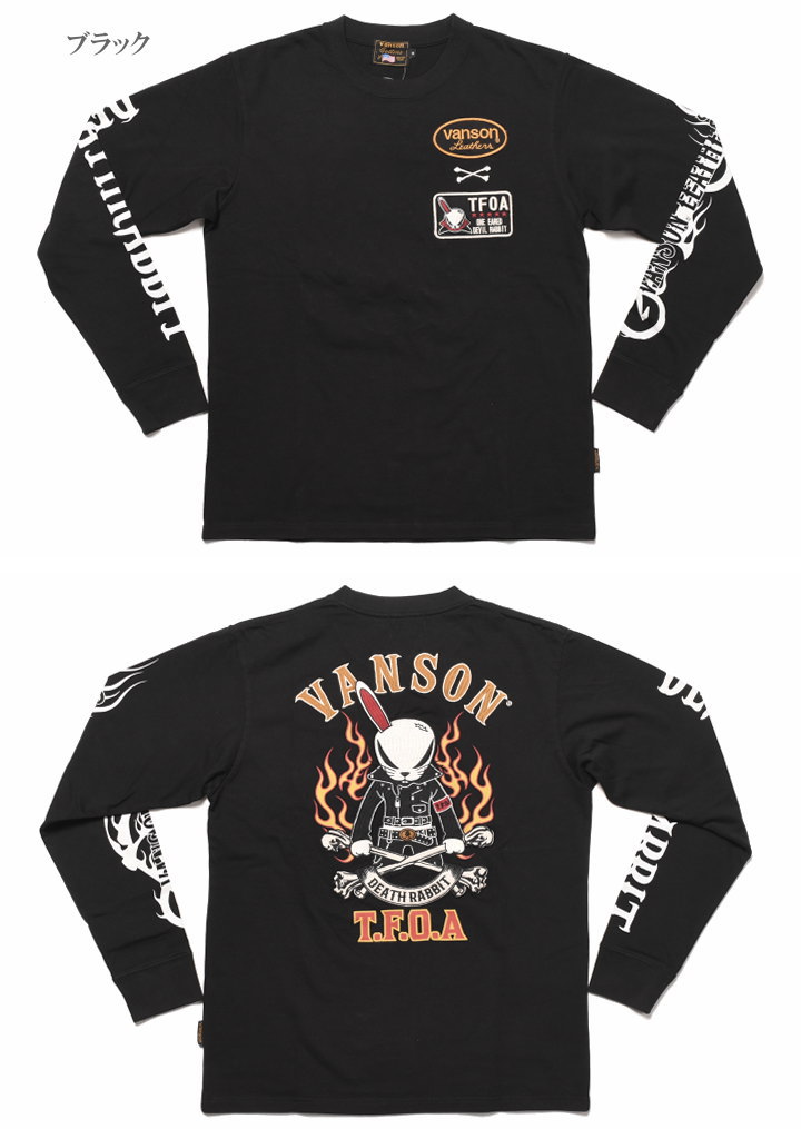 JCARCSさん用です！ボア・ハンコック Tシャツ S 黒