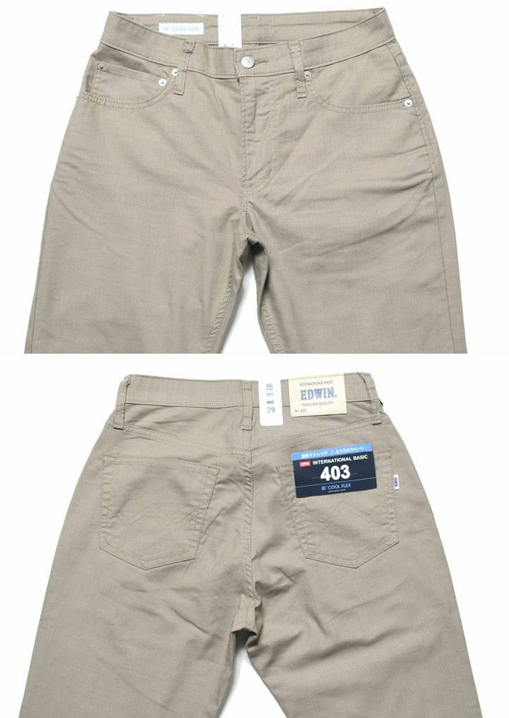 楽天市場】エドウィン EDWIN 【涼】403 COOL FLEX クールフレックス 綿