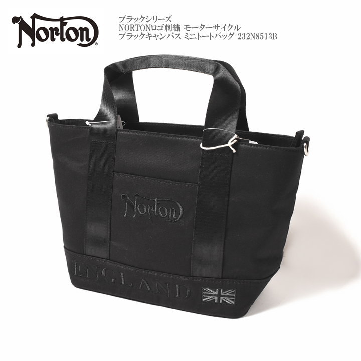 楽天市場】ノートン NORTON ブラックシリーズ NORTONロゴ刺繍 モーター