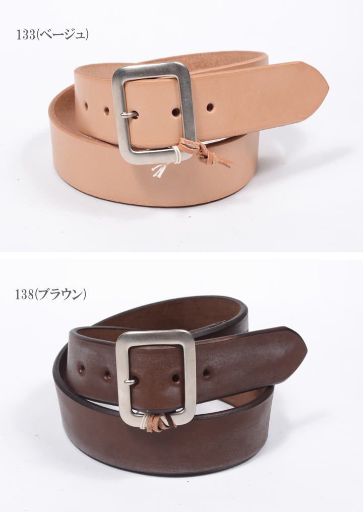 楽天市場】シュガーケーン SUGAR CANE ベルト GARRISON BELT