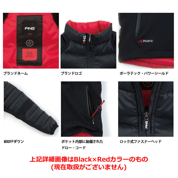 楽天市場】ピン PING ハイブリッド ダウンジャケット [Black×Black