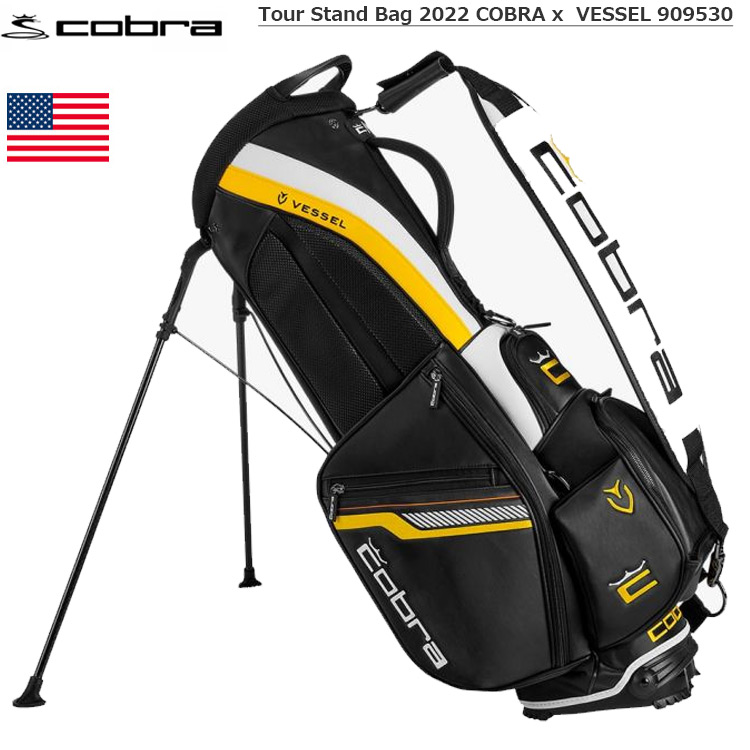 楽天市場】コブラ Tour Stand Bag 2022 4分割 キャディバッグ スタンド