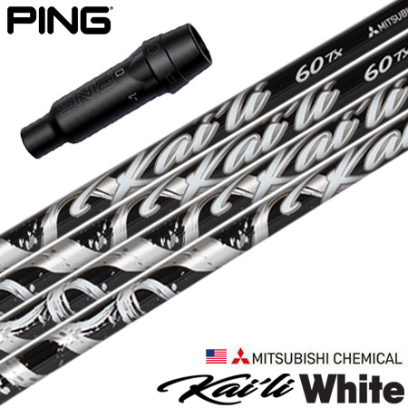 カイリホワイト カイリ ホワイト Kai'li WHITE 70S キャロウェイ