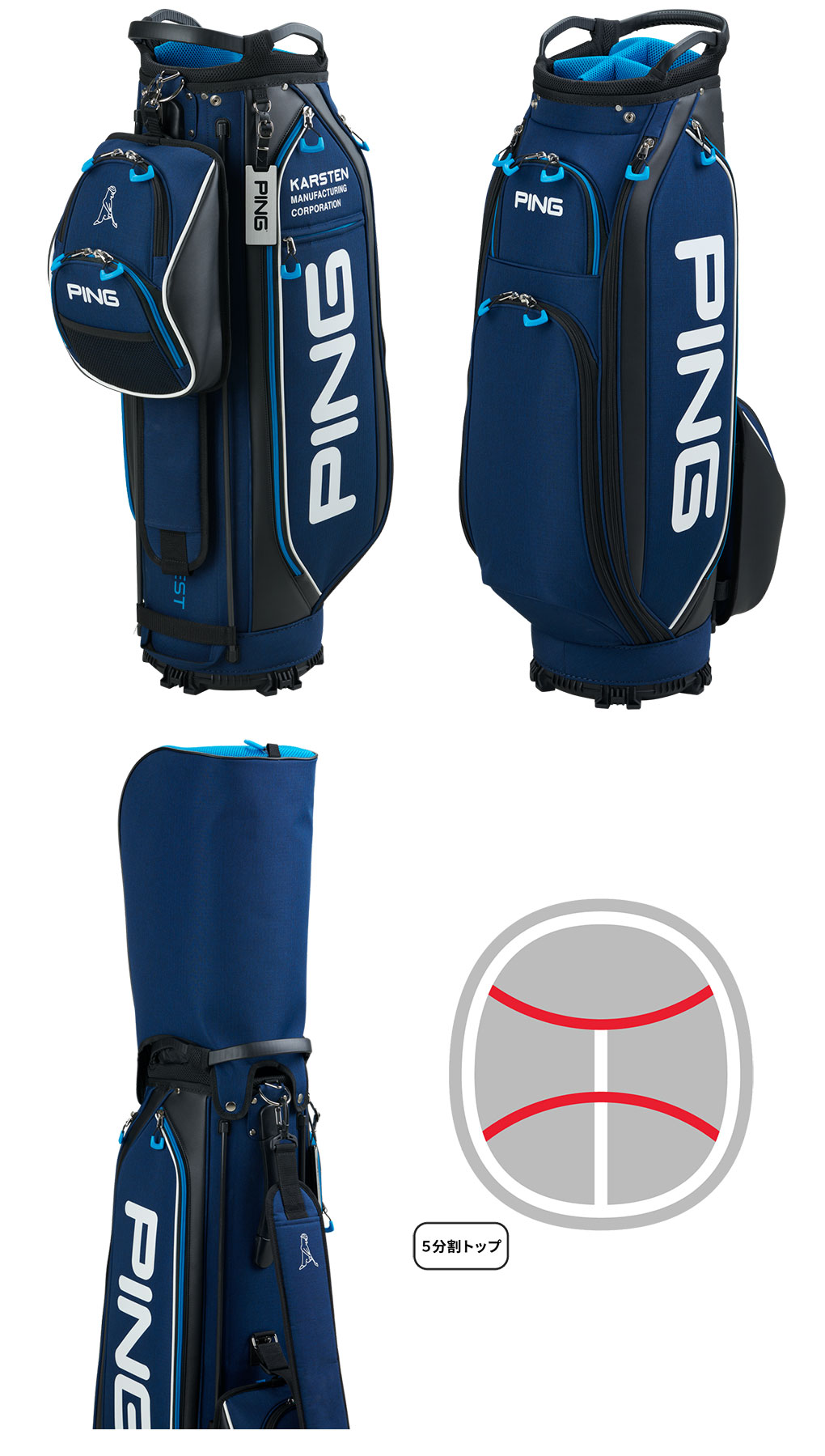 楽天市場】ピン PING キャディバッグ CB-P2304 エレベーターポケット