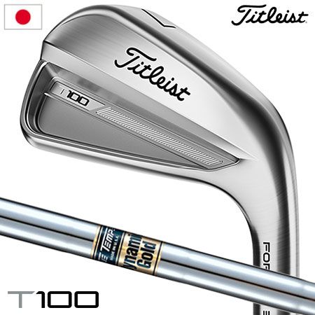 楽天市場】ゴルフ クラブ タイトリスト T100 アイアン 6本セット（#5