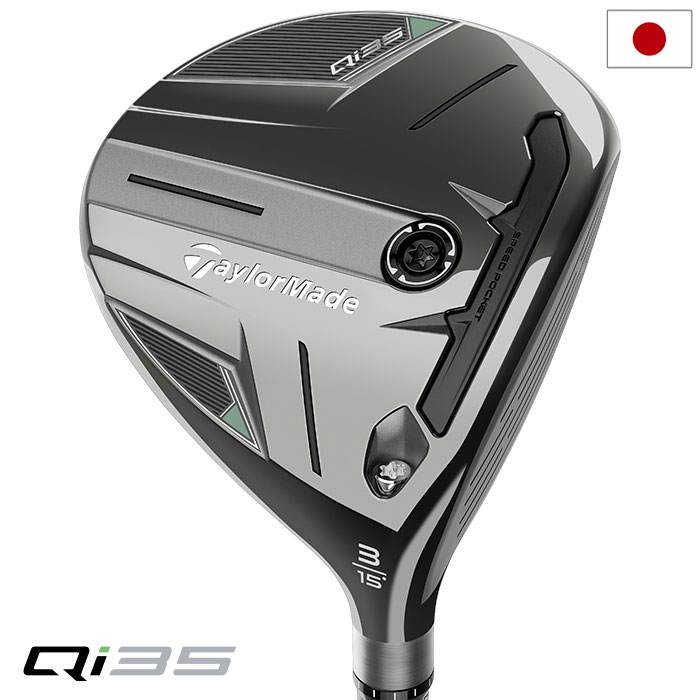 楽天市場】ゴルフ クラブ【アイアンセット】タイトリスト TITLEIST 718