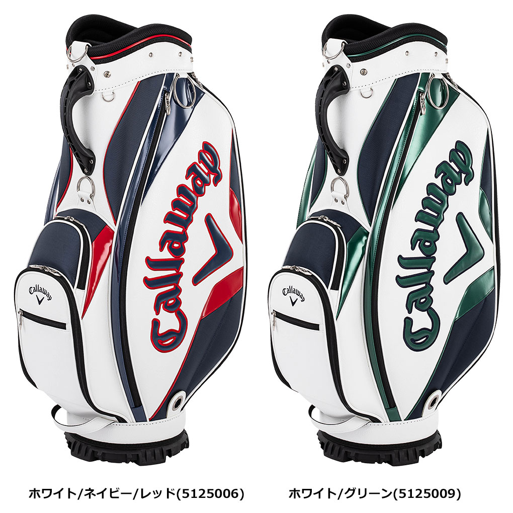 楽天市場】キャロウェイ キャディバッグ Callaway Exia 25 JM 9.5型 47