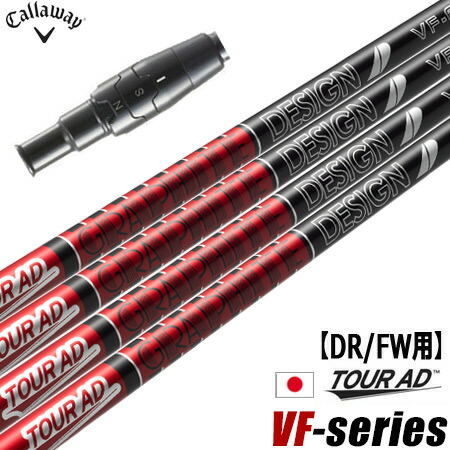 楽天市場】ツアーad vr キャロウェイの通販