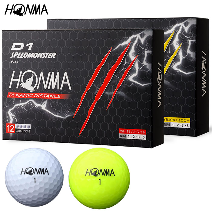 楽天市場】HONMA D1 SPEEDMONSTER 2023 1ダース(12球入) 本間ゴルフ