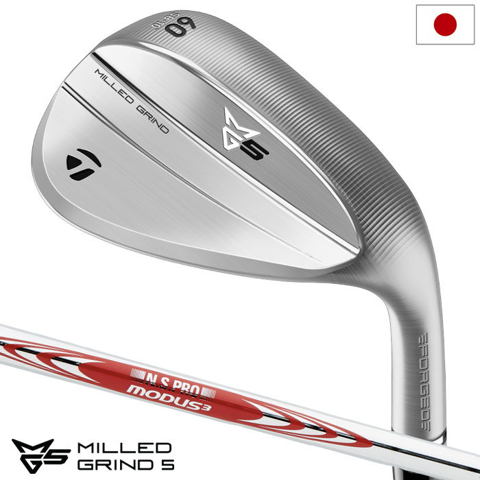 楽天市場】【9月5日発売】テーラーメイド MG5 MILLED GRIND 5 WEDGE