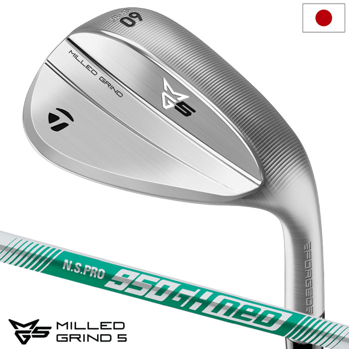 楽天市場】【9月5日発売】テーラーメイド MG5 MILLED GRIND 5 WEDGE